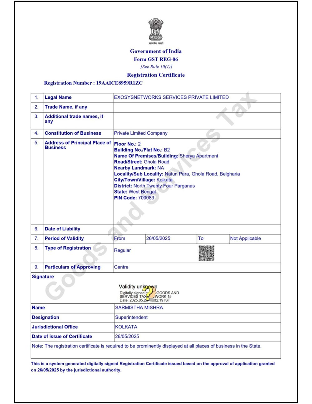 GST registration certificate, Form GST REG-06